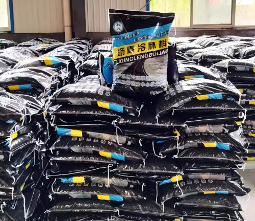 石屏沥青冷补料