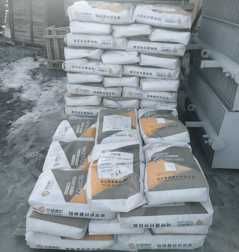 石屏M50干硬性无收缩砂浆