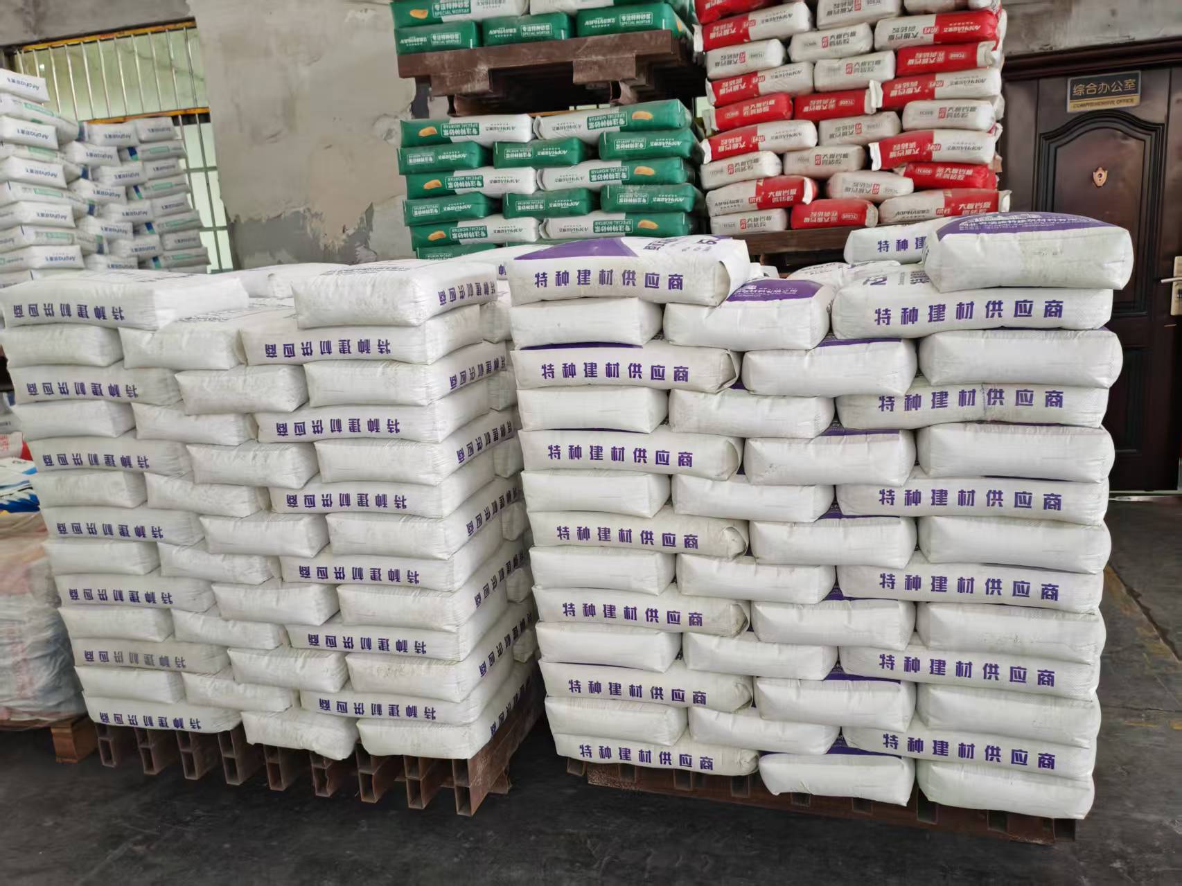 石屏拱顶带模注浆料